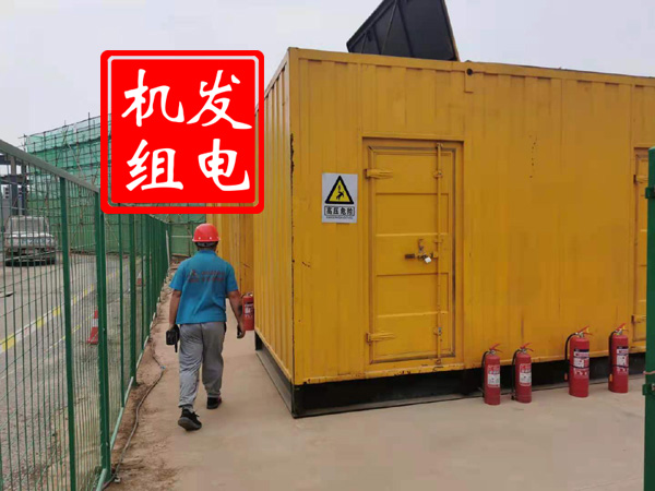 大英出租发电机常规保养内容