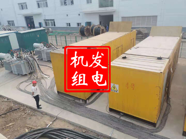 大英发电机租赁必备常识