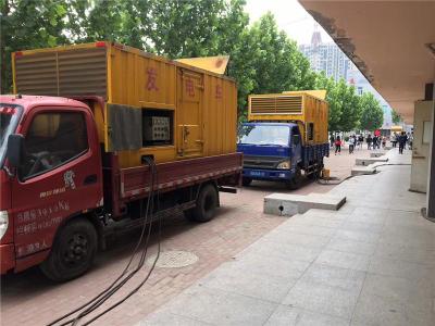 大英发电车租赁-关于柴油发电机电压问题