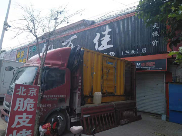 大英发电机出租-柴油发电机组散热器如何检查与维护