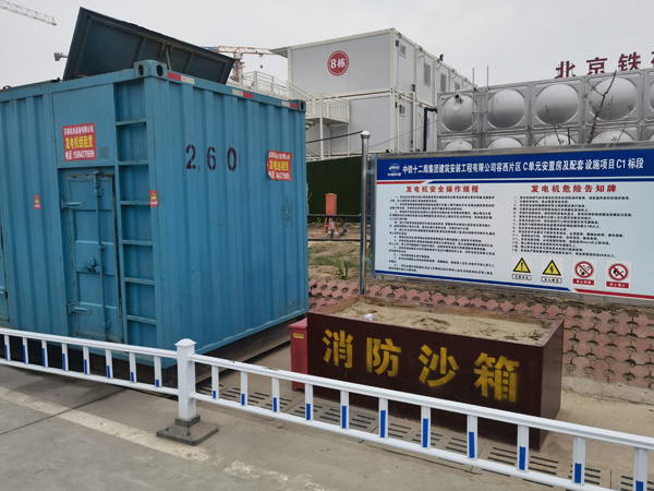 大英发电机租赁-电缆长度过长会对 100KW 发电机造成哪些影响？
